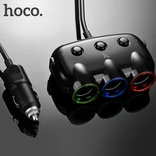 HOCO Three in One Car Charger Double USB Port Dual for iPhone iPad Samsung Xiaomi Phone Tee Adapter 2 3.1A Car-charger
