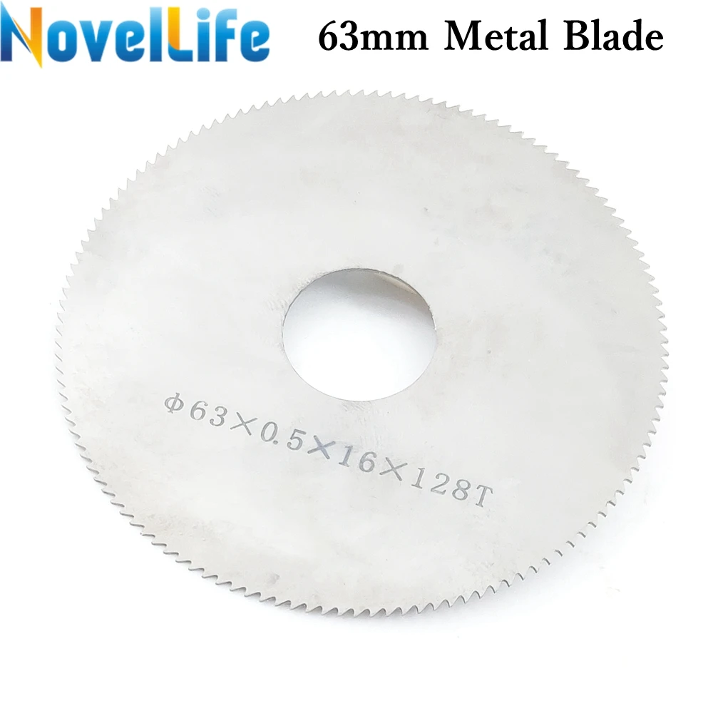 NovelLife 63 мм 80 HSS циркулярная пила для R3 DIY деревообрабатывающая Настольная