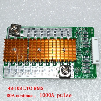 

5S 12V 80A BMS LTO 6s 7s 8s 9s 4s Protection board Car start pulse 1000A 10S 24V 1000A Lithium titanate battery 6s 14.4v