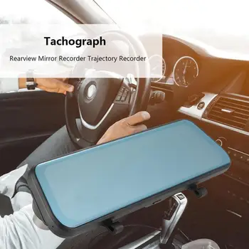 

10 inch V96B Navigation Motion Collision Detection Cycle Recording Wide Angle HD Rear-view Mirror Data Recorder