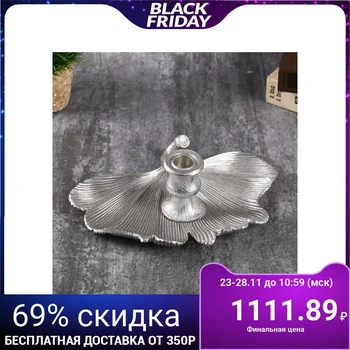 

Candlestick polystone for 1 candle "Leaf-fan" silver 9x26x19.5 cm 4641727