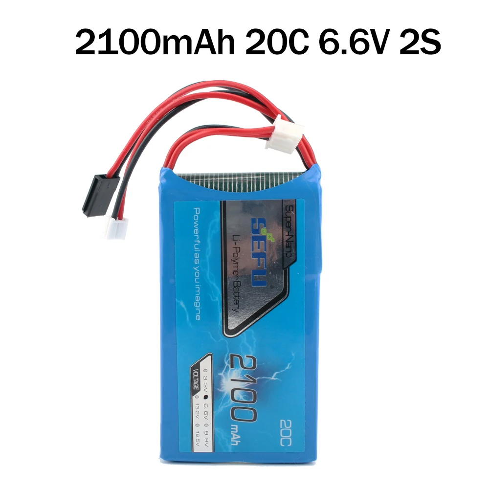 Futaba пистолет Управление Батарея 2100 мА/ч, 20C 6,6 V 2S удаленный Управление Батарея для 3pv t14sg 8j 10J 4pk 4PX 4pv 4 7px 4PLS 16SZ