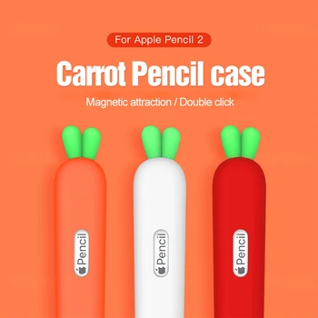 

Hot carrot Soft Silicone Pencil Cases For iPad Tablet Touch Pen Stylus Protective Sleeve Cover Anti-lost For Apple Pencil Cases