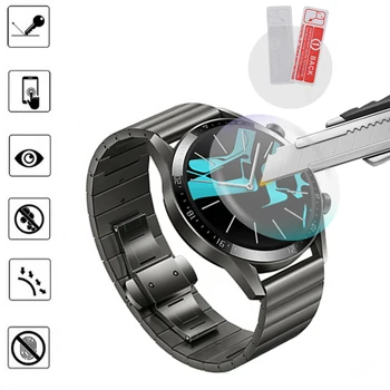 

Shockproof Screen Protect Glass ForHuawei GT GT2 Watch Screen Protector Explosion-proof Anti Scratch Protective Film