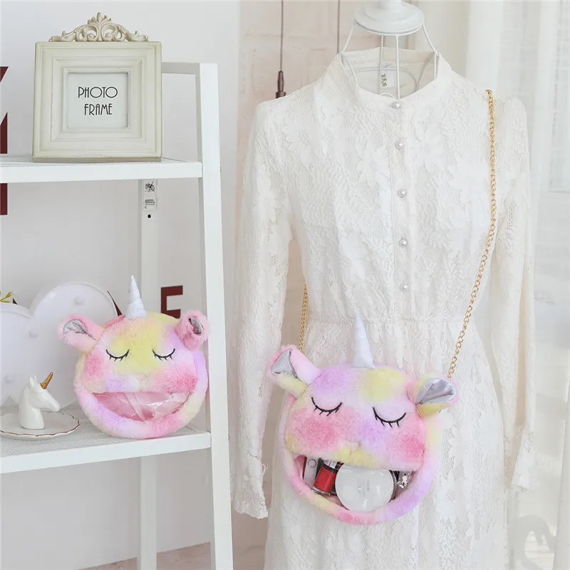 

Online Celebrity Color Unicorn Cosmetic Bag Girl'S Versatile Single-shoulder Crossbody Bag Fashion Bag with Chain Phone Coin Pur