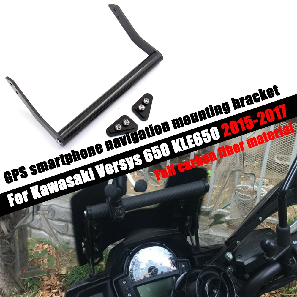 Мотоцикл модифицированный gps навигационный кронштейн для KAWASAKI VERSYS 650 KLE 650 VERSYS650 KLE650- аксессуары для мотоциклов