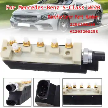

Air Suspension Compressor Valve Block for AMG 2000-2006 For Mercedes-Benz S-Class W220 2203200258 S350 S430 S500 S600 S55 S65