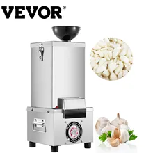 

VEVOR 200W 25KG/H Garlic Peeling Machine Electric Peeler Stainless Steel Grain Separator Restaurant Barbecue Commercial Home Use
