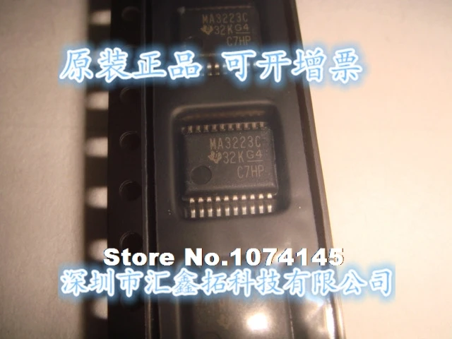 

10pcs/lot MAX3223CDBR MAX3223C MA3232C SSOP-20