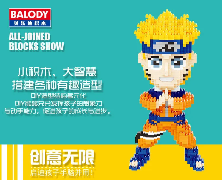 

Balody 16094 Kakashi Small Particles Building Blocks Spell Toy Educational Model Boy Adult Decompression Toy