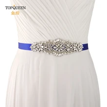 TOPQUEEN S394 свадебный пояс со стразами для свадебного платья Серебряный ремешок для свадебного платья Алмазные Пояса Пояс подруги невесты и пояса