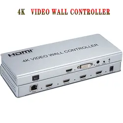 2x2 видео настенный контроллер 1 HDMI/вход DVI 4 HDMI выход 4 K тв процессор изображения сшивание видео настенный процессор
