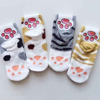 

Women Girls Cute Cat Claws Plush Fuzzy Fleece Soft Floor Sleep Indoor Socks Winter -MX8
