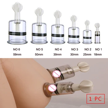 nipple clamps sex toys bdsm sucker breast pump suction Cup therapy vacuum pump breast bondage clip simulator enhanceer vibrating 1