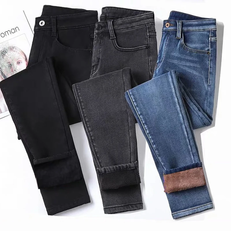 cargo jeans Winter Warm Women Thermal Jeans Stretchy Fleece Lined Denim Pants Leggings Blue Black Female High Waist Slim Pants Trousers old navy jeans