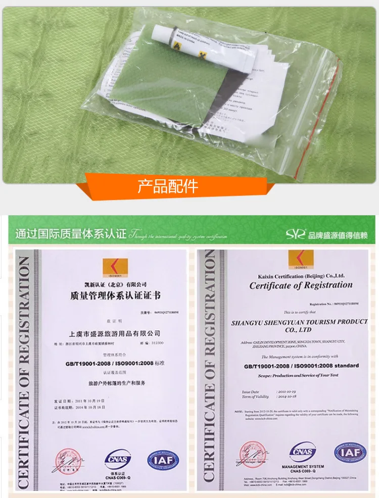 ShengYuan открытый надувной матрас напрямую от производителя влагостойкий изолированный надувной матрас для одного человека