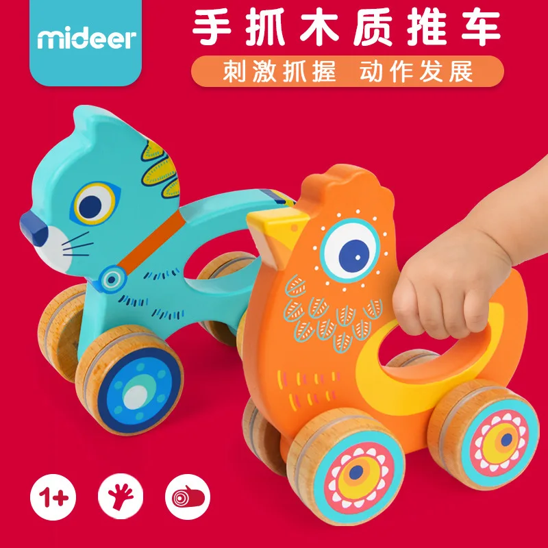 MiDeer Mi Deer креативная ручная Игрушка имитация животного деревянная ручная тележка детская игрушка 0-2 года
