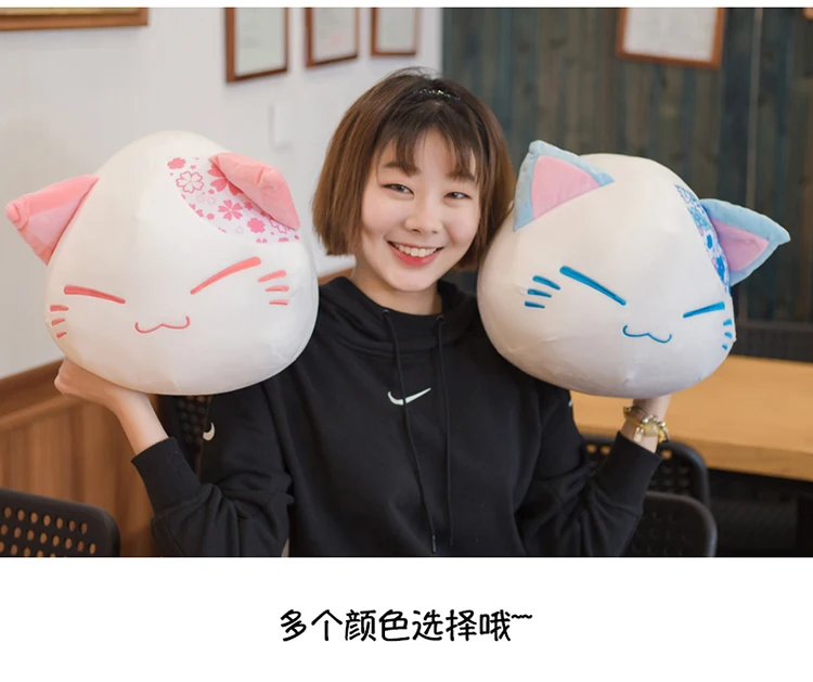 1 шт., 40 см, милая подушка для кошки, плюшевые игрушки, Kawaii, животные, кошка, Подушка для сна, мягкие куклы для детей, подарок на день рождения