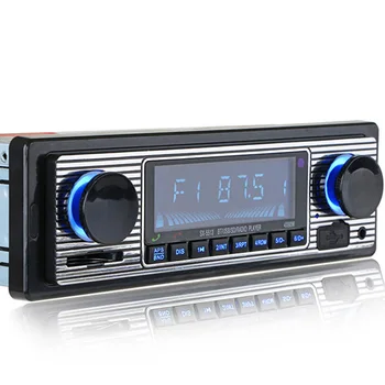 

MP3 Player Stereo Radio Classic USB Audio Car Aux Music Vintage FM LCD Display Bluetooth