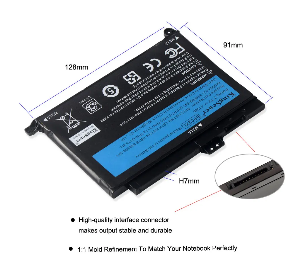 15, 15-AU, 849909-850, 849569-421, TPN-Q172, TPN-Q175, 5324mAh, BP02XL