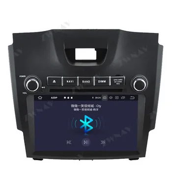 

Android 9.0 Car Multimedia Player For Chevrolet Holden S10 TRAILBLAZER COLORADO GPS Radio navi stereo IPS Touch screen head unit