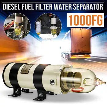 

1000FG Fuel Filter Water Separator Filter Oil-water Separator For Ship/Truck Oil Storage Tank Separator Filter Diesel Engine