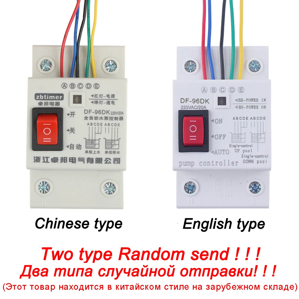 automatico interruptor 220v 195m 5m fios sonda 01