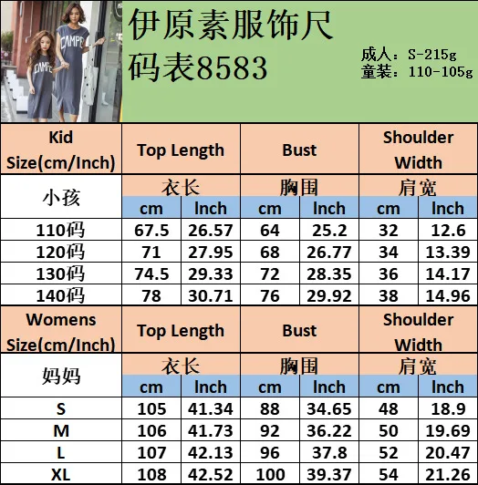 10593301046_71889399