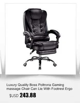 Роскошное качественное офисное кресло Boss Silla Gamer Poltrona из искусственной кожи с подставкой для ног, эргономичная офисная мебель