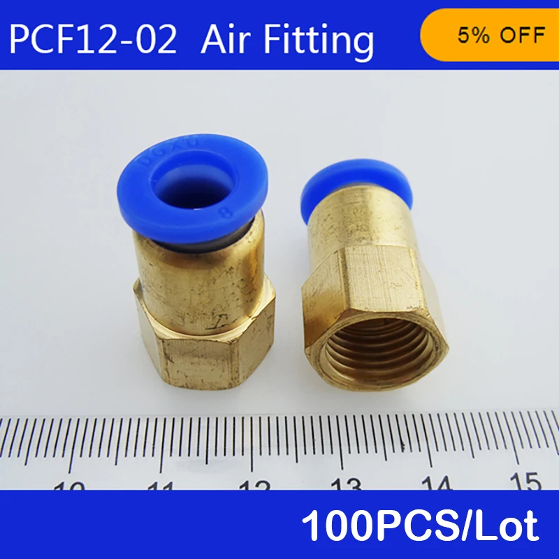 Бесплатная доставка 100 шт BSPT PCF12-02, 12 мм до 1/4 "Пневматические разъемы женские прямые одно касание фитинги