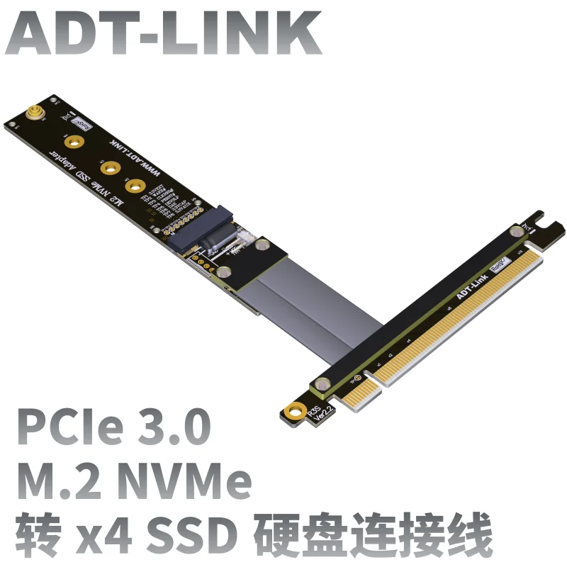 

PCIe X16 extension cable to M.2 NVMe SSD adapter board supports PCI-E3.0 16x to mkey 2280 NVMe SSD slot adapter extension cable