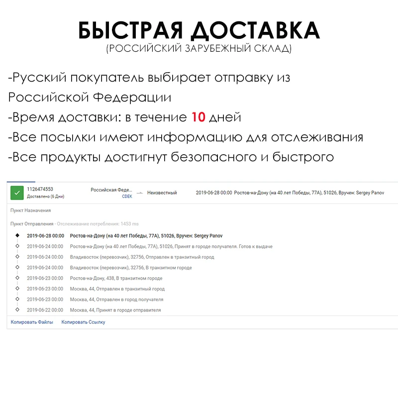 10 шт. Профессиональные кисти для макияжа косметический набор кистей Высокое
