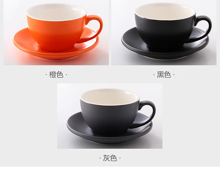 Simple Ceramic Coffee Cup With Spoon Matte European Coffee Cup Suit Esspresso Cups Color Wide Mouth Coffee Cup 300ml FF70C26
