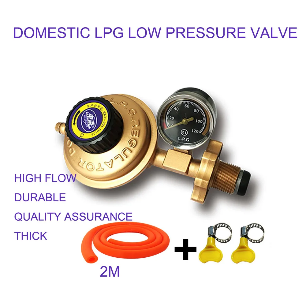 LOW PRESSURE VALVE Китайский завод, качественный генератор, сжиженный газ, бензиновый двигатель, водяной насос, природный газ, мультитопливный модифицированный карбюратор - Цвет: LOW PRESSURE VALVE