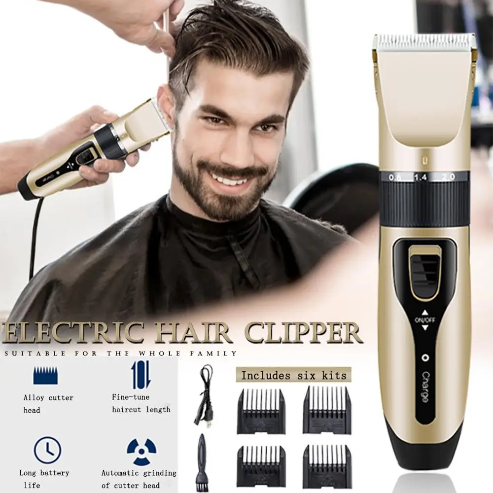 new hair clippers 2020