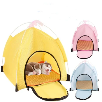 

Pet tent nest indoor removable and washable dog breathable tent house kennel folding pet nest mat cat Plant rattan cloth fiber