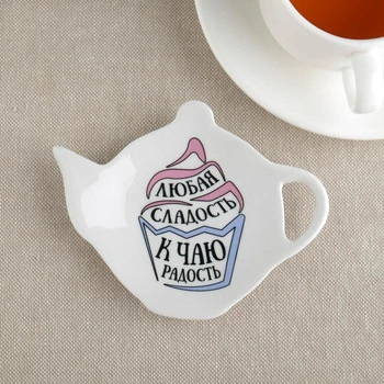 

Shaped plate "Any sweetness", ceramics 4868043