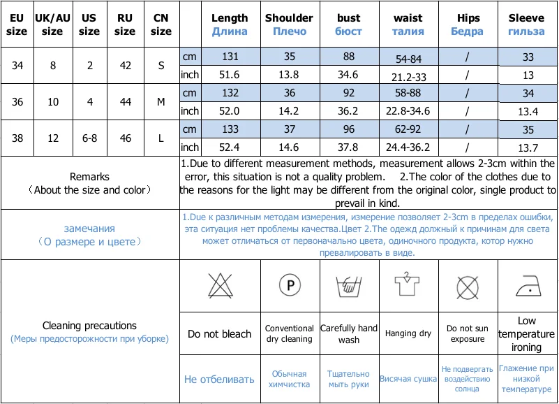 YOSIMI V-Neck Short Sleeve Chiffon Long Women Dress Summer Vintage Maxi Empire Beige Lace Ladies Party Dress Ankle-length