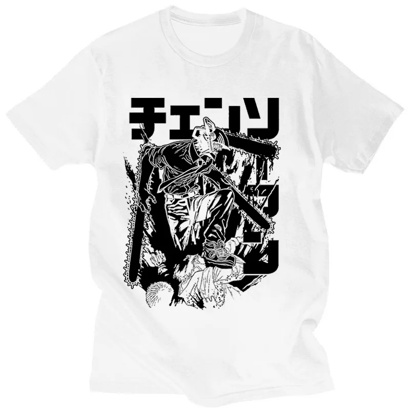 Camiseta masculina motosserra homem pochita camiseta casual anime manga  curta camisetas Makima estampa camiseta manga, , XXG com o Melhor Preço é  no Zoom