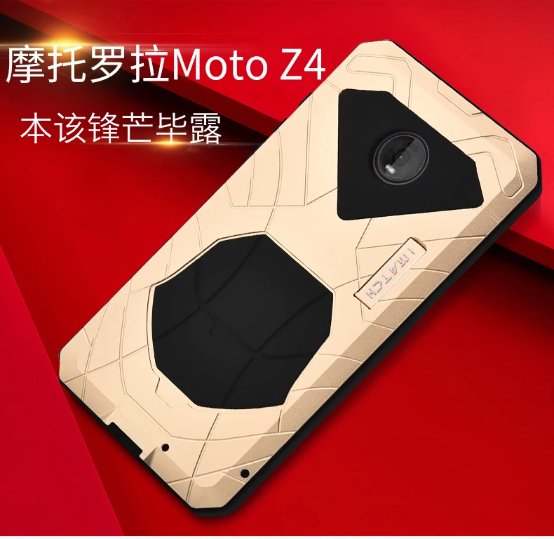 Imatch Алюминиевый металлический Силиконовый противоударный чехол для Motorola Moto Z4 грязезащитный противоударный чехол
