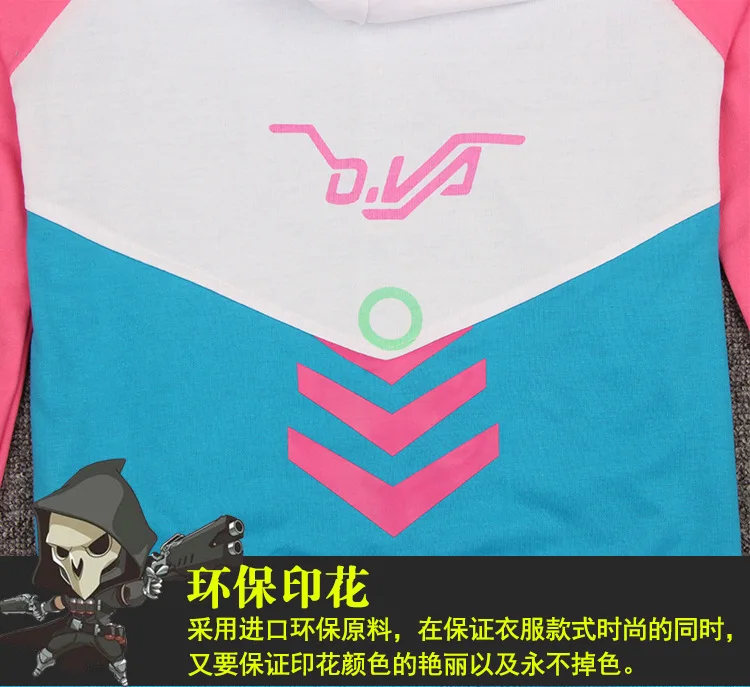 Watch pioneer-DVA-Tricolor_11