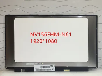 

For BOE IPS NV156FHM-N61 V8.0 V8.1 72% NTSC LCD Screen Matrix 15.6" 30Pin FHD 1920X1080 Matte Replacement