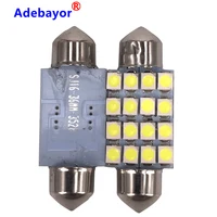 Car Lights