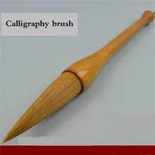 Волчья шерсть, китайская каллиграфическая кисть, ручка в форме хоппера, обычный вариант, Весенняя кисть для письма, традиционная кисть для рисования