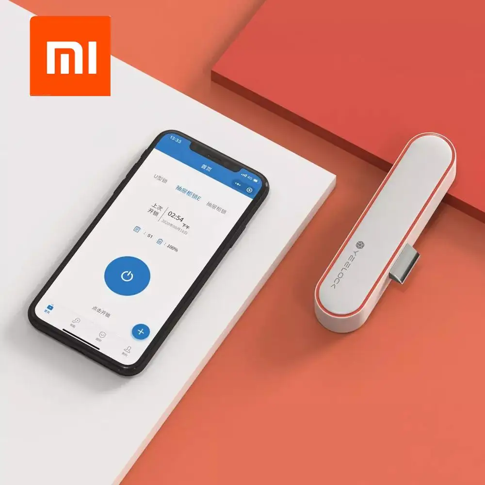 Смарт замок Xiaomi Mijia YEELOCK для ящиков и шкафов дверей без ключа с поддержкой Bluetooth