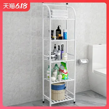 

· Storage Shelf Landing Iron Art Bathroom Corner Bracket Toilet Bedroom Multilayer Kitchen Storage Rack Pergola Shelf