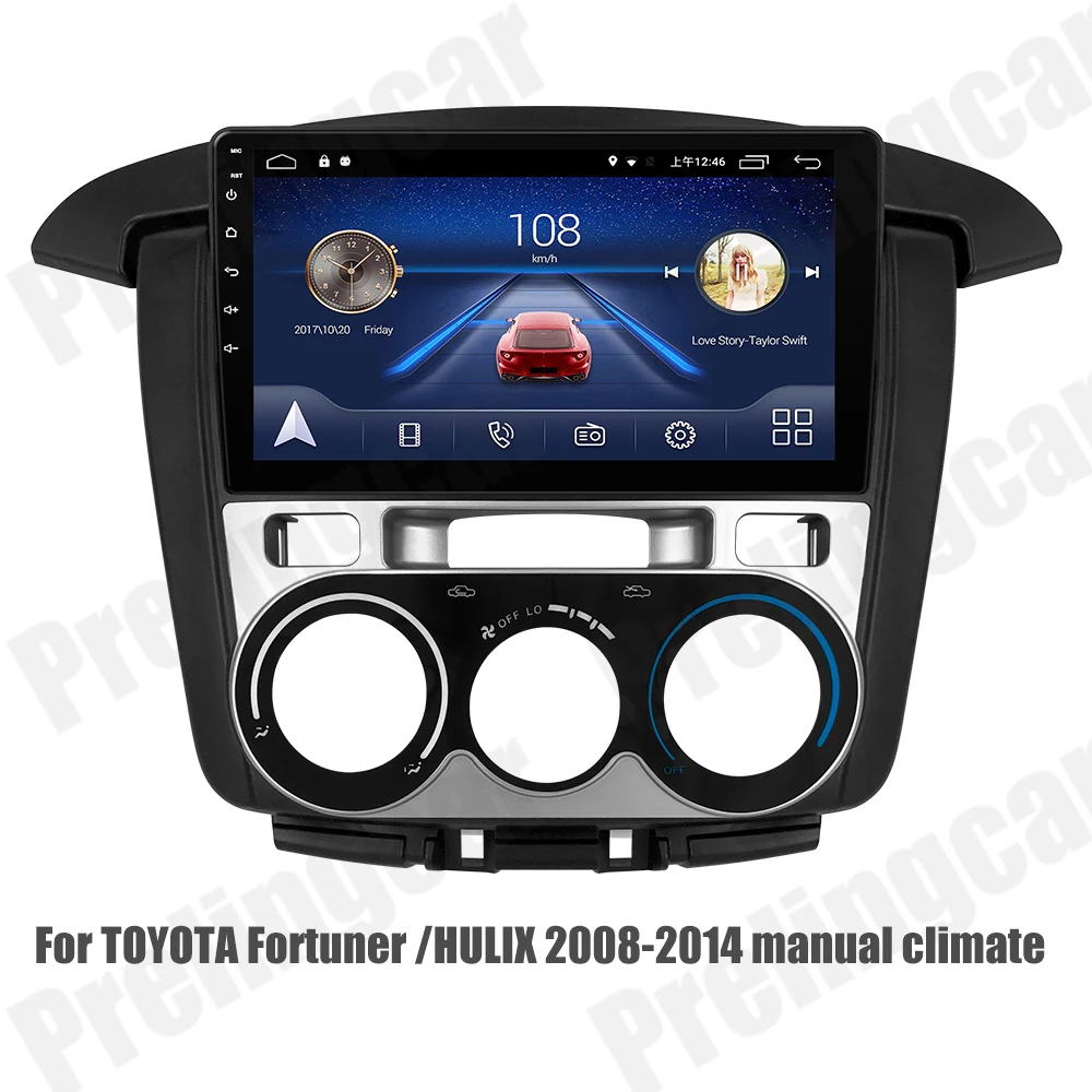 4G монитор для TOYOTA Innvoa 2011- лет авто ручной автомобильный монитор радио мультимедиа видео плеер навигация Android 9,0 стерео