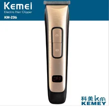 Kemei электрический триммер для волос KM-236 профессиональная электрическая машинка для стрижки волос для удаления волос
