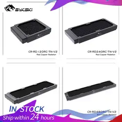Bykski PC – refroidisseur d'eau de radiateur G1/4 30MM d'épaisseur, en cuivre 120/240/360/480mm, pour ventilateur 120m CR RD120/240/360/ 