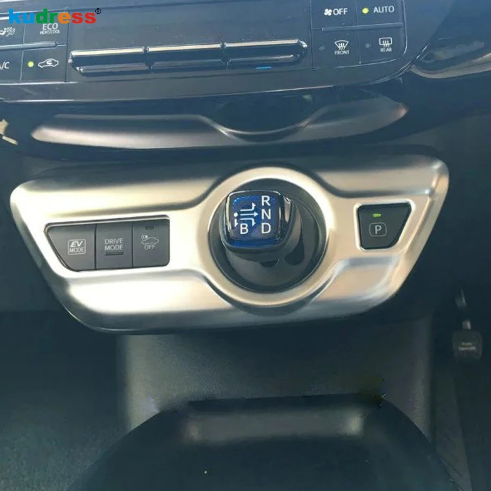 Матовая Внутренняя Панель переключения передач для Toyota Prius 2016 2017 ABS центральное